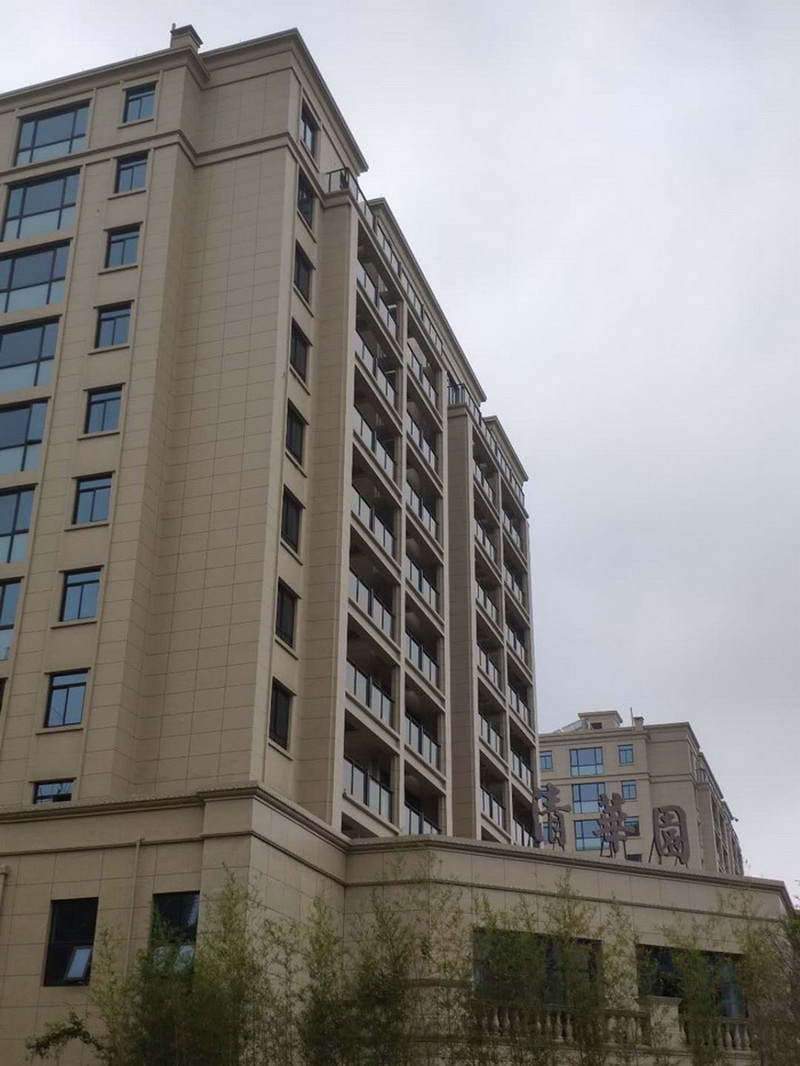 仿石涂料花崗巖的主要成分是什么？